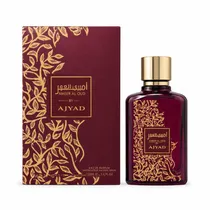 Ajyad Perfume Amber 1950 Eau de Parfum 100ML