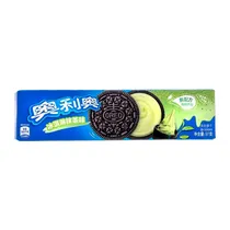 Bolacha Oreo...