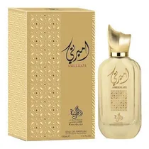 Perfume Al Wataniah Ameerati Eau de Parfum Femenino 100ML