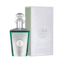  Perfume Lat...