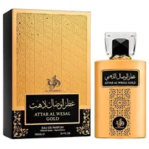 Perfume Al W...