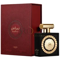 Perfume Latt...