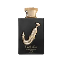  Perfume Lat...