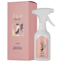Perfume de A...