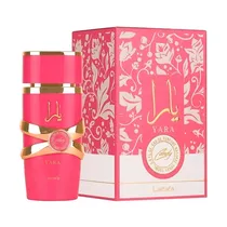  Perfume Lat...
