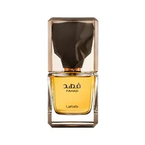 Perfume Latt...