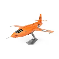 Fascinations Inc Metal Earth AME1039 Assembled BELL-X1