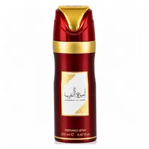 Perfume Latt...