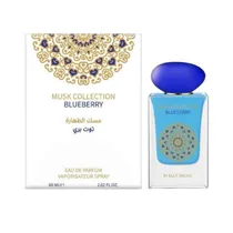  Perfume Gul...
