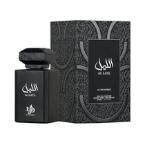 Perfume Al Wataniah Al Layl Edp 100ML - Masculino