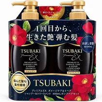 Shampoo Tsub...