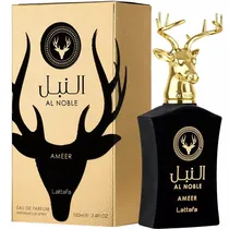  Perfume Lat...