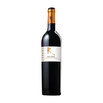  Vino Rio Añ...