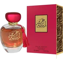 Perfume Arab...