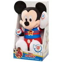  Disney 1029...