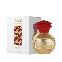  Perfume Lat...