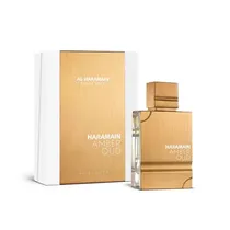  Perfume Al ...