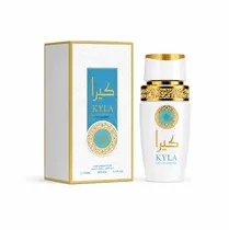 Afaq Perfume...