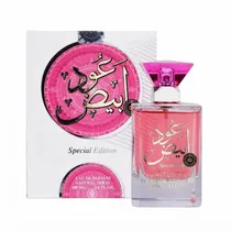 Perfume Ard ...