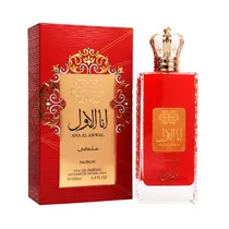 Perfume Nusu...