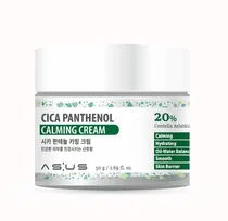  As:US Crema...