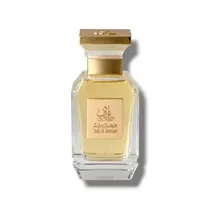  Perfume Tai...