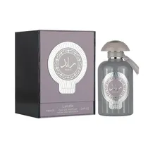  Perfume Lat...