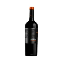  Vino Renace...