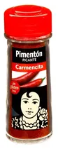  Tempero Car...