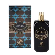 Perfume Al Qusay Dana Al Bahat Edp Unissex - 100ML