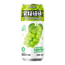  Suco Zhenzh...