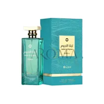  Perfume Zak...