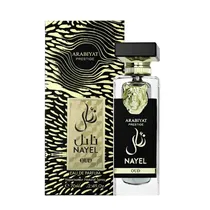 Perfume Arabiyat Prestige Nayel Oud Edp Unissex - 70ML