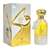  Perfume Zak...