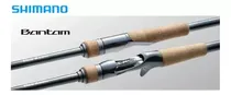  Shimano Var...