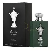 Perfume Latt...