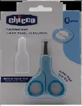 Chicco Cosm...