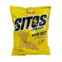  Master Chip...