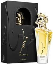 Perfume Latt...