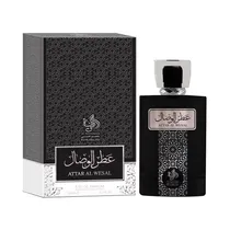 Perfume Al Wataniah Attar Al Wesal 100ML Edp - Masculino