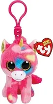  TY Peluches...