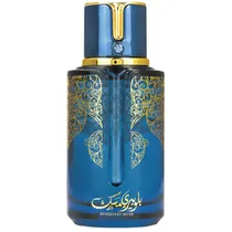 Perfume Ara...