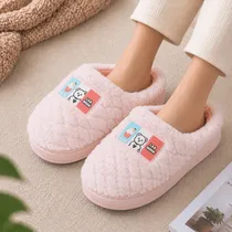  Pantufa Hal...