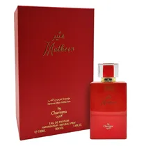  Perfume BY ...