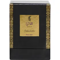  Perfume Kal...