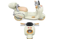 Mini Moto El...