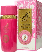 Perfume Al G...