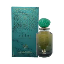 Al Wataniah Graphite 100ML Edp c/s