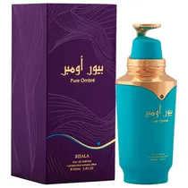  Perfume Arm...