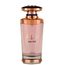  Perfume Lat...